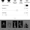 Огляд Pocketbook 740 Pro: захищений рідер з підтримкою аудіо-30