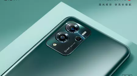 ZTE Voyage 20 Pro – Dimensity 720, екран AMOLED на 90 Гц, акумулятор ємністю 5100 мАг та Android 11 за $345