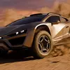 Эскиз Rezvani Dune