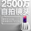 Honor-V20-poster-2.jpg