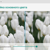 Огляд Sigma Mobile X-treme PQ39 MAX: сучасний захищений батарейкофон-36