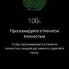 Обзор Samsung Galaxy S20 Ultra: флагман с огромным 120 Гц экраном и "космической" камерой-60