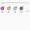 Screenshot_2017-12-07-09-38-09.png