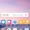 Screenshot_20180423-135231.jpg