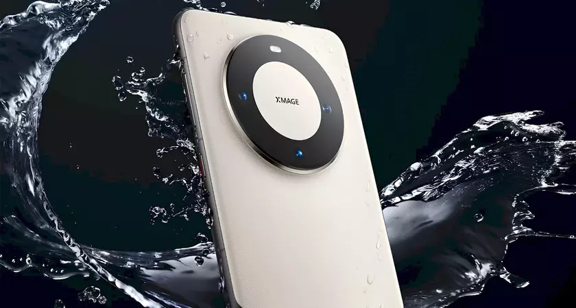 Раскрыт дизайн задней панели серии Huawei Mate 70
