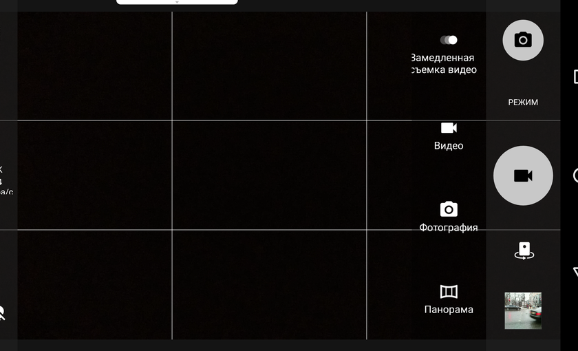 Screenshot_20170203-081618.png