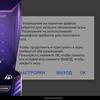 Обзор vivo V20: первый смартфон на Android 11, который можно купить-172