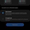 Обзор Samsung Galaxy S21+ и Galaxy S21: первые флагманы 2021 года-45