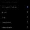 Обзор vivo X70 Pro+: китайский флагман с немецкой оптикой для ночной съёмки-224