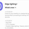 Оновлення Edge Lighting+ 7.0.00.12