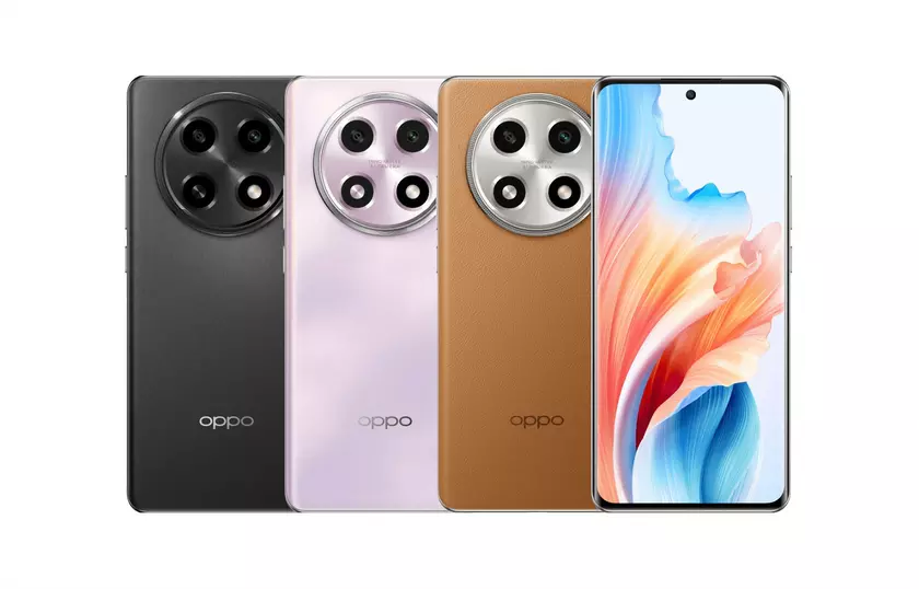 OPPO A2 Pro: изогнутый AMOLED-дисплей на 120 Гц, чип MediaTek Dimensity 7050, камера на 64 МП и батарея на 5000 мАч