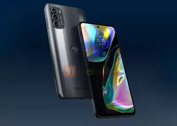 Snapdragon 695 chip, IP52 protection, 5000mAh battery and 33W charging: Moto G82 images and specs leaked online