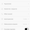Screenshot_20180327-122831.png