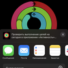 Огляд Apple Watch 5: смарт-годинник за ціною зорельота-22