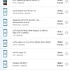 Screenshot_20180508-212434_GFXBench GL.jpg