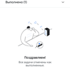 Screenshot_20180425-180452.png