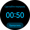 Обзор Samsung Galaxy Watch3: флагманские умные часы с классическим дизайном-136