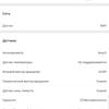 Screenshot_20180417-150734.jpg
