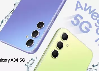 Samsung Galaxy A34 owners in Europe have started receiving One UI 6.1: what's new
