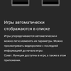 Огляд Sony Xperia 1: "високий" флагман з 4K HDR OLED дисплеєм-79