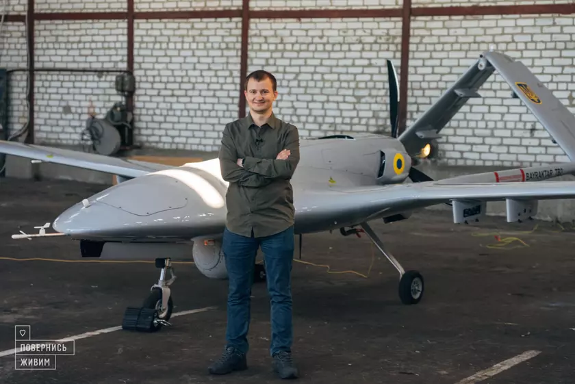 ВСУ получили авиационный комплекс с тремя дронами Bayraktar TB2 на сумму $16 500 000