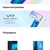 vivo V21 review: the joy of tick-tocker-308