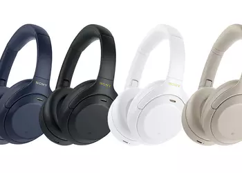 Предложение дня: Sony WH-1000XM4 на Amazon дешевле $280