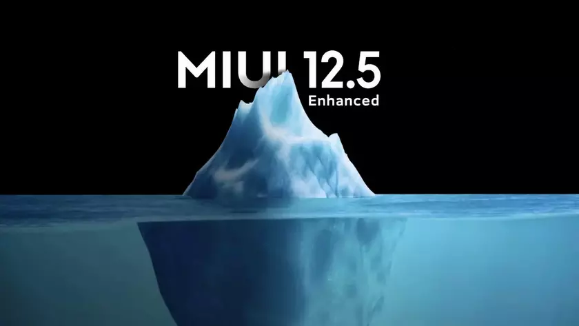 Стало известно какие смартфоны Redmi не получат обновление MIUI 12.5 Enhanced Edition