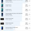 Screenshot_20181012-161954.jpg