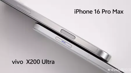 Vivo X200 Ultra has a button similar to Camera Control in iPhone 16 Pro Max