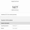 Обзор vivo V20: первый смартфон на Android 11, который можно купить-116