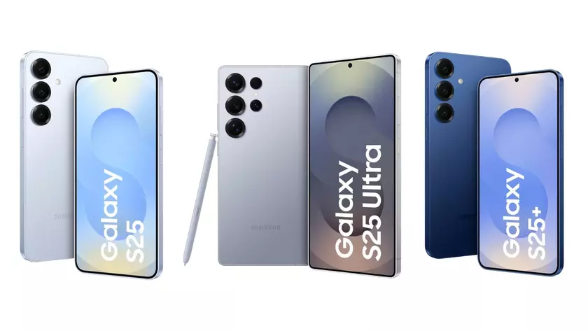 Galaxy S25: стабильные цены для европейцев в новом году