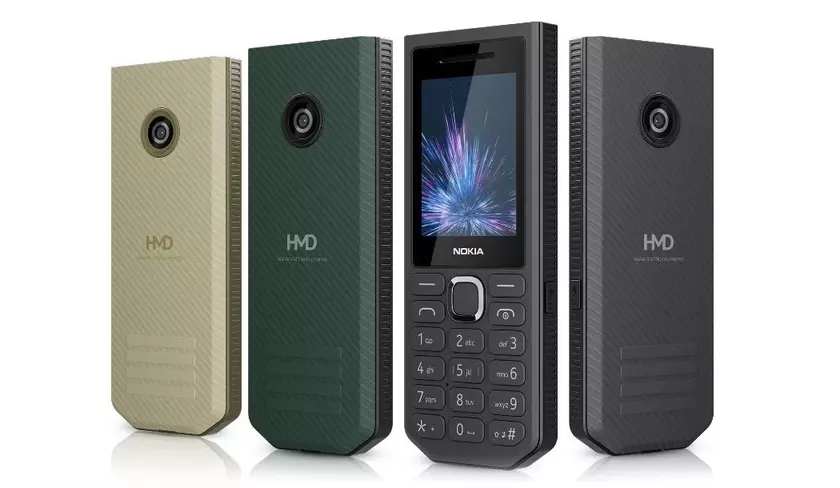 Кнопочный телефон Nokia 300 4G Power Bank с мощным фонариком