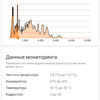 Обзор Nokia 5.3: базовые смартфонные потребности-78