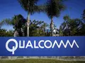 post_big/qualcomm.jpg