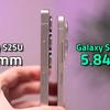 Samsung Galaxy S25 Edge в світлі