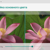 Огляд Sigma Mobile X-treme PQ39 MAX: сучасний захищений батарейкофон-35