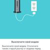 Обзор TP-Link Deco X60: быстрая и стильная Mesh-система стандарта AX3000-42