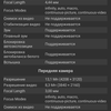 Screenshot_20180815-201920.png