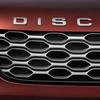 Land Rover Discovery Gemini в кольорі Sedona Red