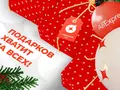post_big/aliexpress-2020-end-sale.jpg