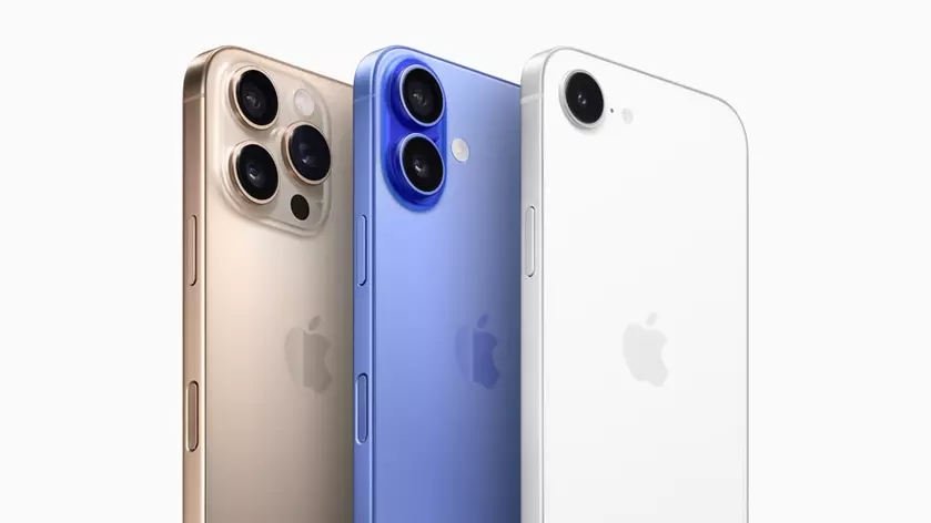 Индонезия открывает двери: iPhone 16 начинает продажи благодаря соглашению с Apple