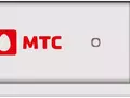 post_big/mts_zte_5730.jpg