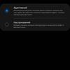 Samsung Galaxy S22 and Galaxy S22+ Review: Universal Flagships-36