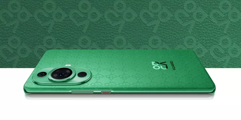 Пользователи Huawei Nova 11 Pro начали получать июньское обновление EMUI