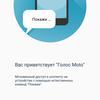 Screenshot_20171011-191553.png