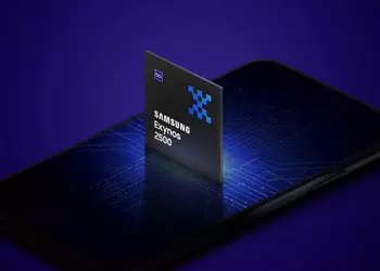 Samsung has unveiled its flagship ten-core Exynos 2500 chipset with huge performance gains and hardware ray tracing
