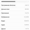 Screenshot_20180710-155342.jpg