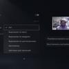 Аксессуары для PlayStation 5: как сделать игру комфортнее-90