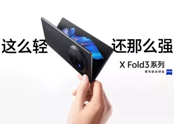 vivo X Fold 3 Pro: foldable smartphone with Snapdragon 8 Gen 3 chip and 5700 mAh battery priced from $1385